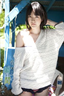 尼罗河女儿