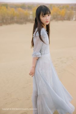 肉版浪妇小龙女