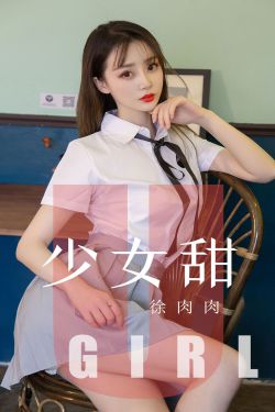 风流女皇武则天三级